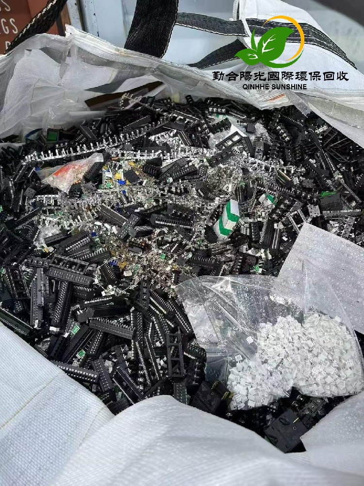 库存积压电子料香港回收厂家
