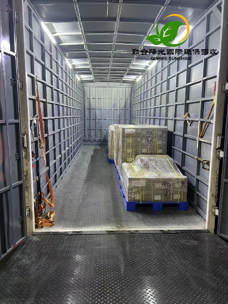 香港环保销毁-保税区电商过期食品销毁