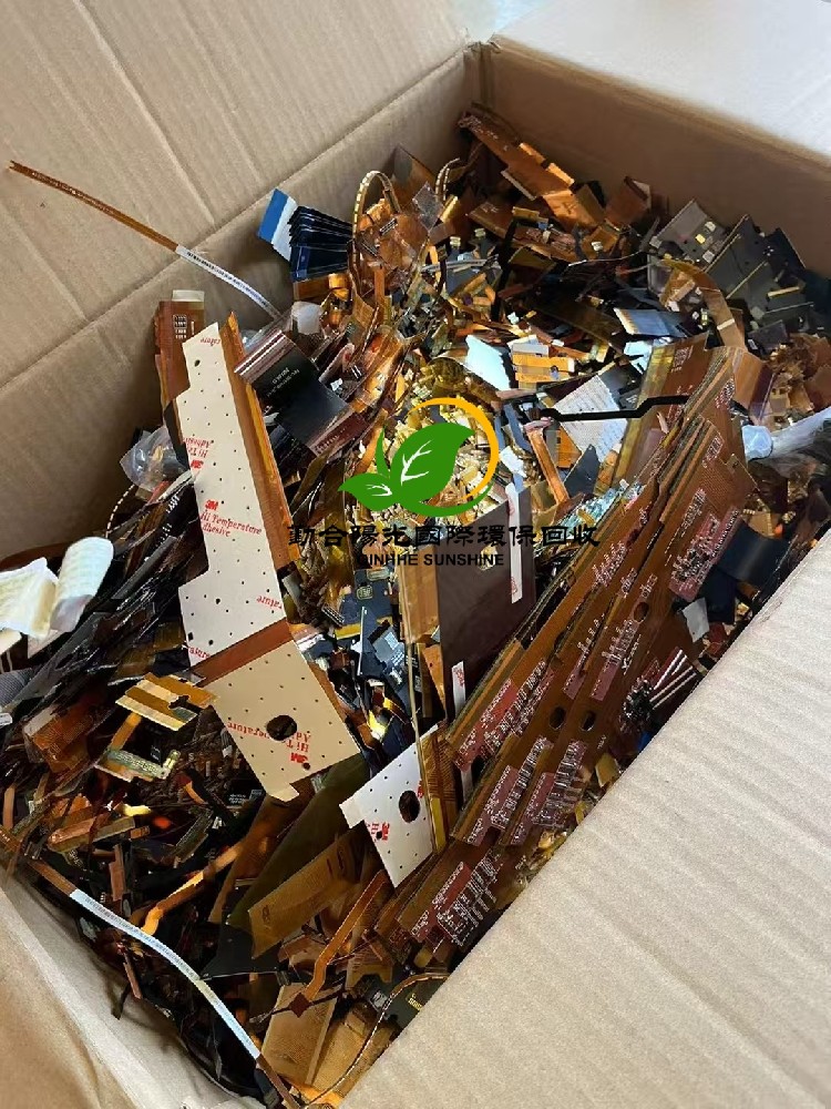 香港下炉镀金电子料的合规回收 高价收购 专业团队 香港正规回收公司