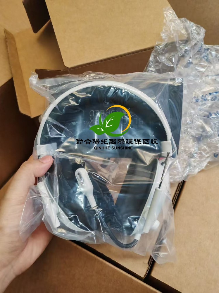 香港勤合阳光年底高效收货！退港耳机电子设备回收闭环落地