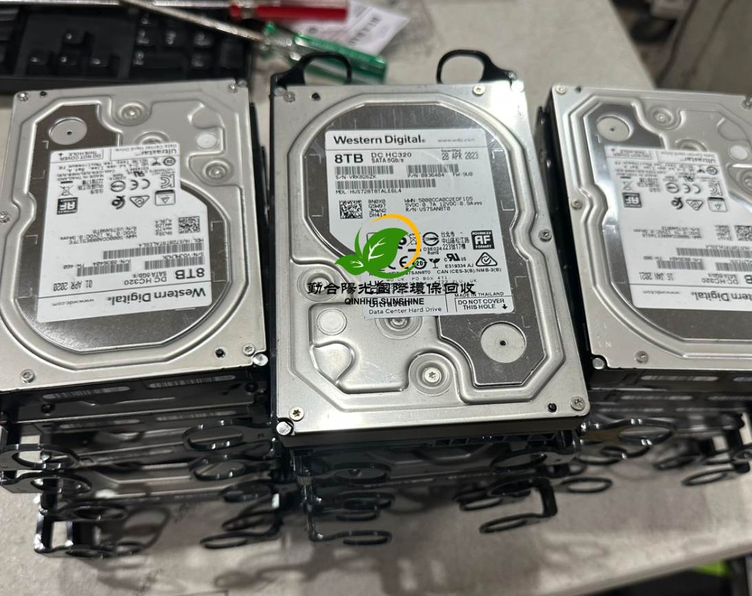 数据公司硬盘环保销毁案例｜勤合阳光香港环保回收销毁公司