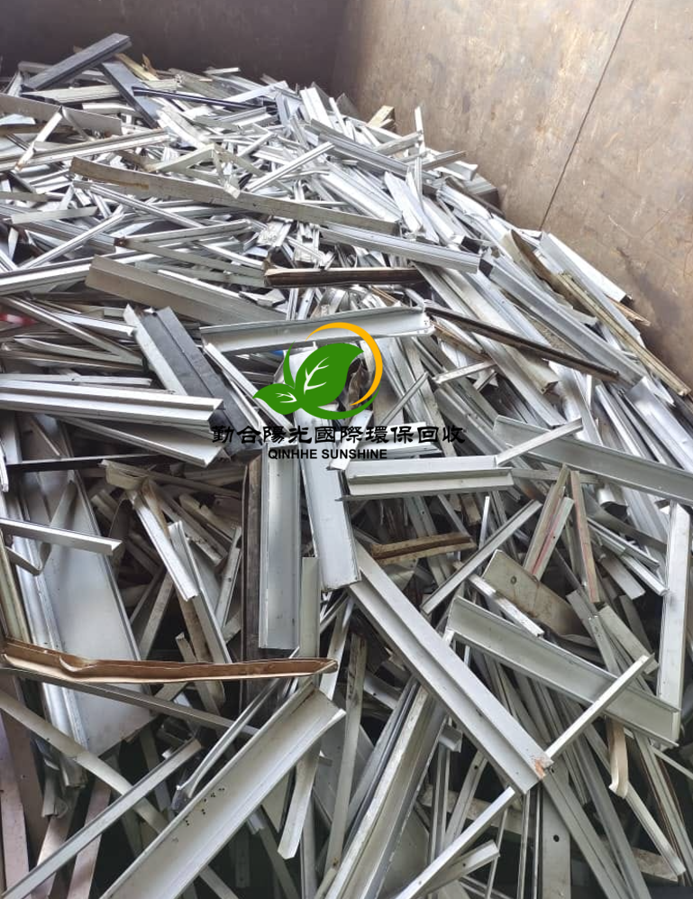 香港勤合阳光环保回收有限公司实现大宗金属废料规模化回收，助力工业资源闭环与低碳转型