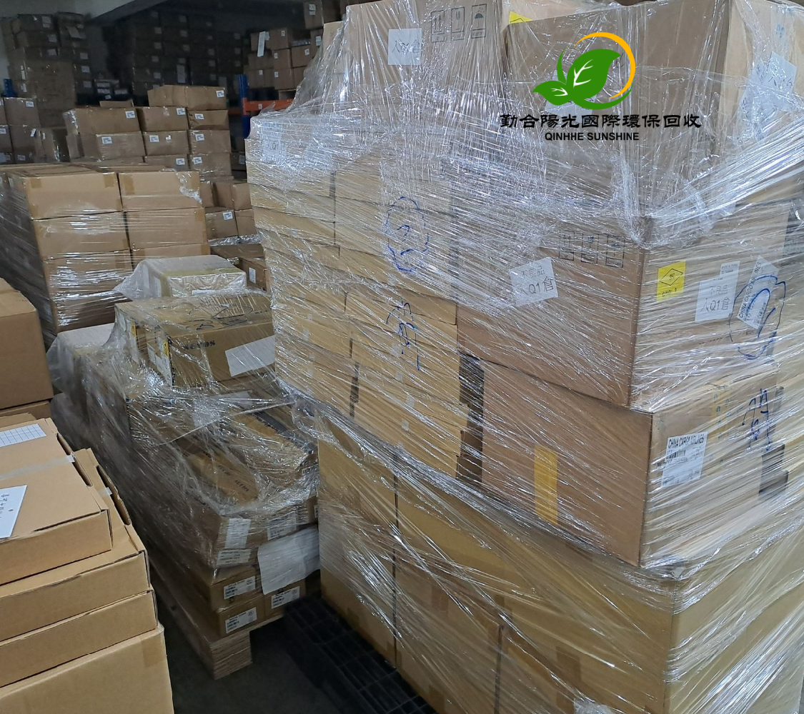 勤合阳光完成高价值电子废料批量退港环保回收