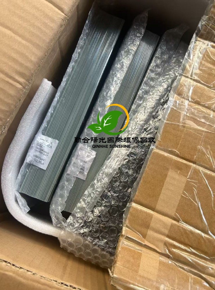SMT工厂PCB边角料退港回收真实项目案例